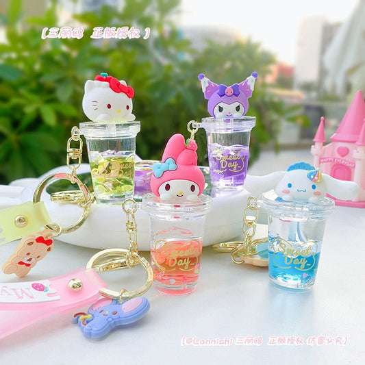 #B10  milk tea series keychains♥♥♥♥♥