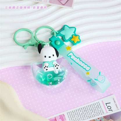 #B11 moon light liquid series keychains♥♥♥♥♥